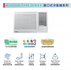 TOSOT 大松牌 2.0匹 定頻窗口式冷氣機 - W18M4A (4級能源效益標籤)