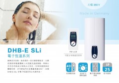 Stiebel Eltron 斯寶亞創 DHB-E 27 SLi 全電子智能恆溫即熱式電熱水器 **請查詢優惠價**