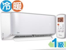 Midea 美的 MSABB-09HRFN1 1匹冷暖變頻掛牆式分體機