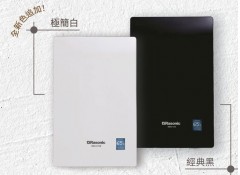 Rasonic 樂信 RWH-CT5 中央式超薄速熱式電熱水爐-黑色 (20公升)