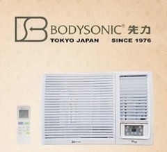 BODYSONIC 先力 2匹 變頻窗口式冷氣機-WK70B18R32 (1級能源效益標籤)