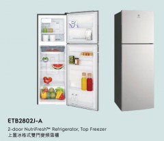 Electrolux 伊萊克斯 ETB2802J-A 258公升 UltimateTaste 變頻上置式雙門雪櫃 - 北極銀